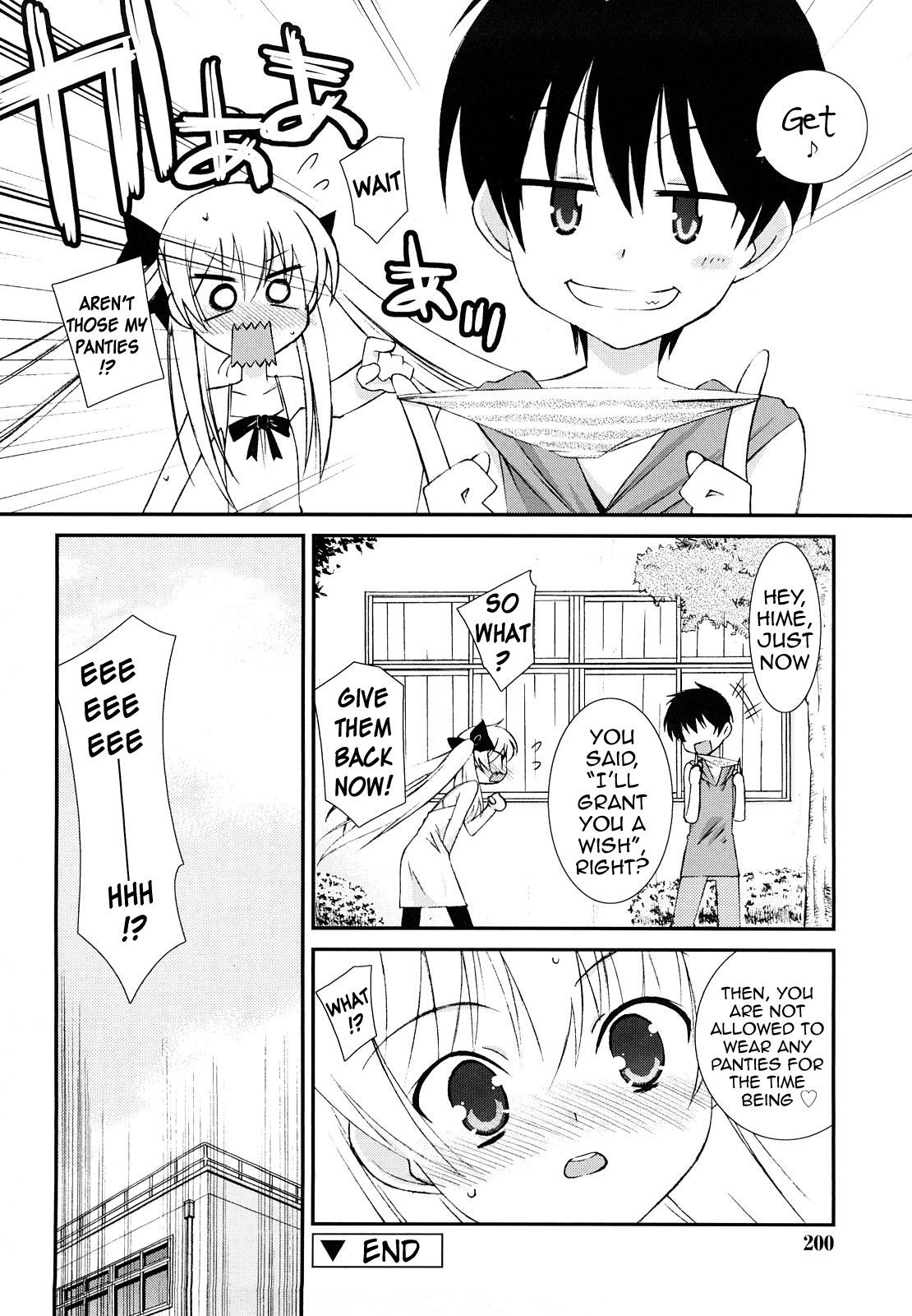 Page 199