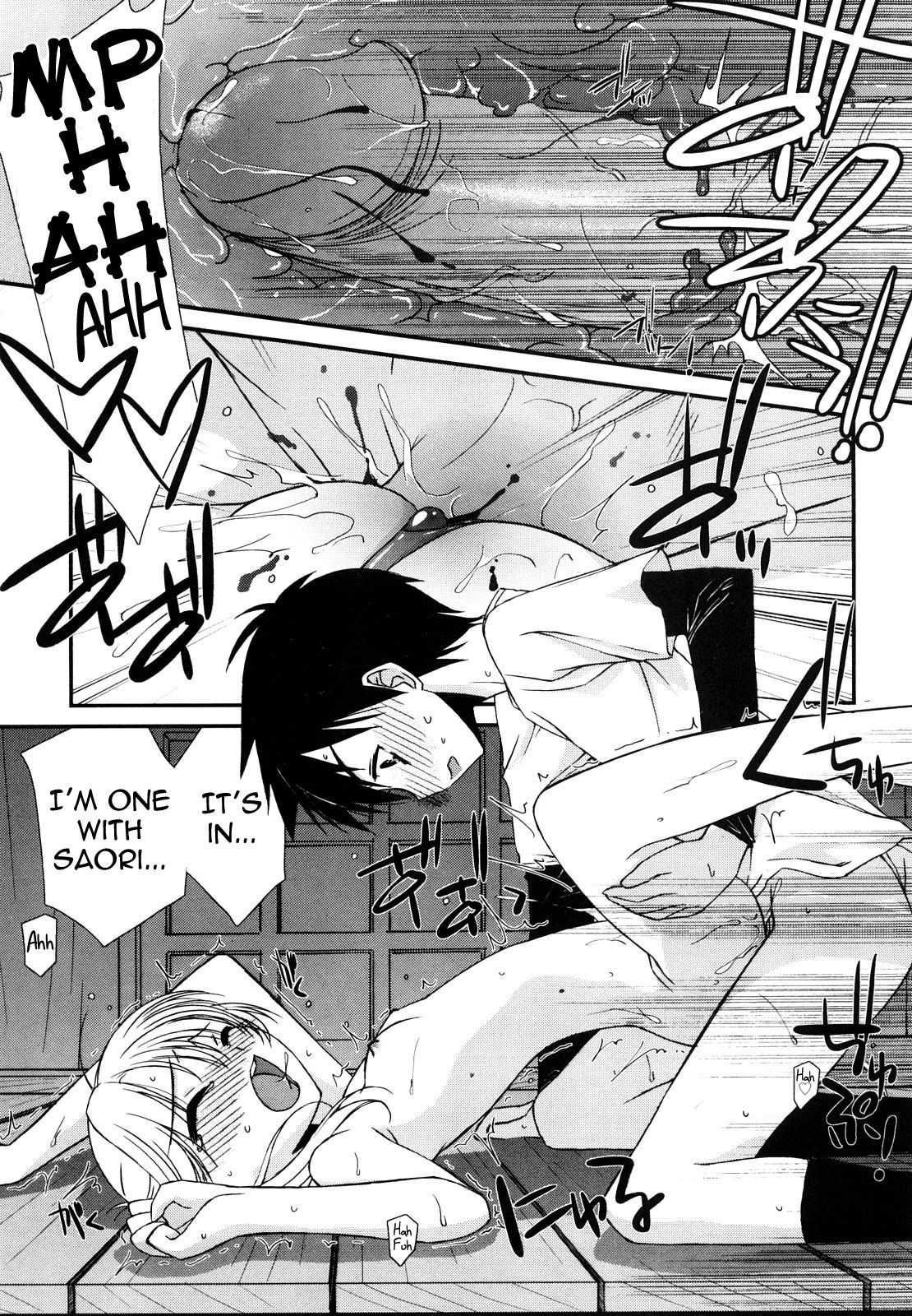 Page 82