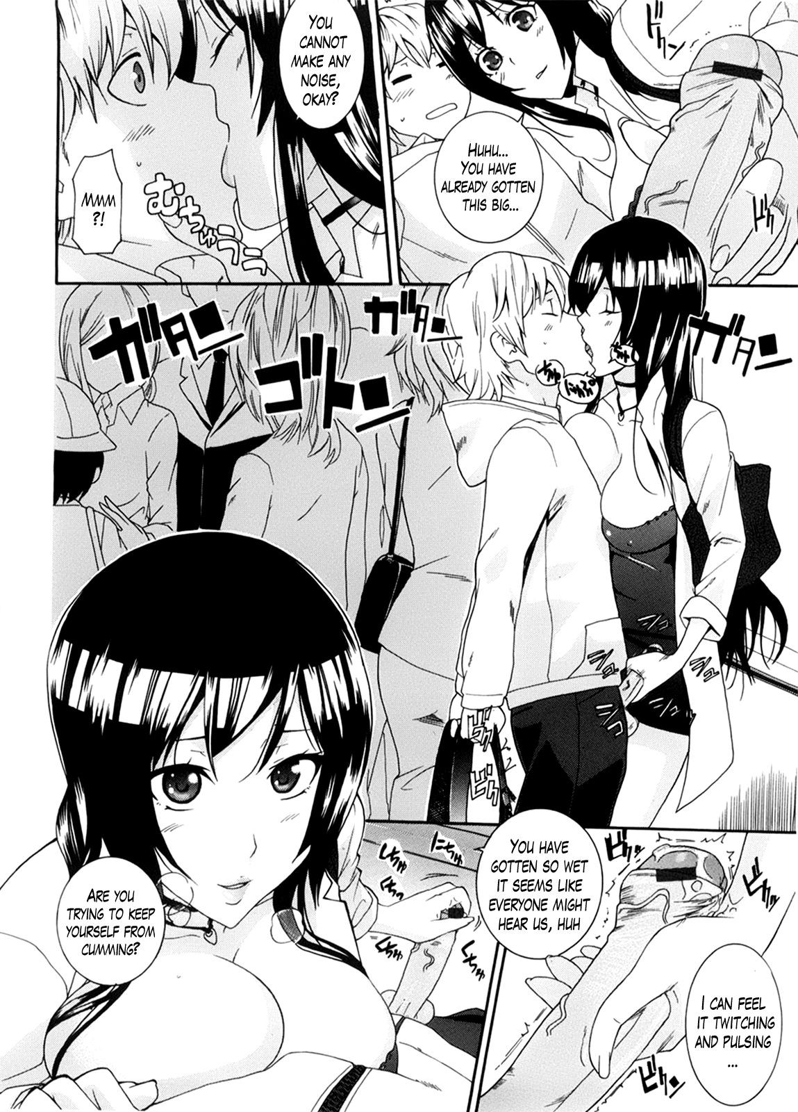 Page 74