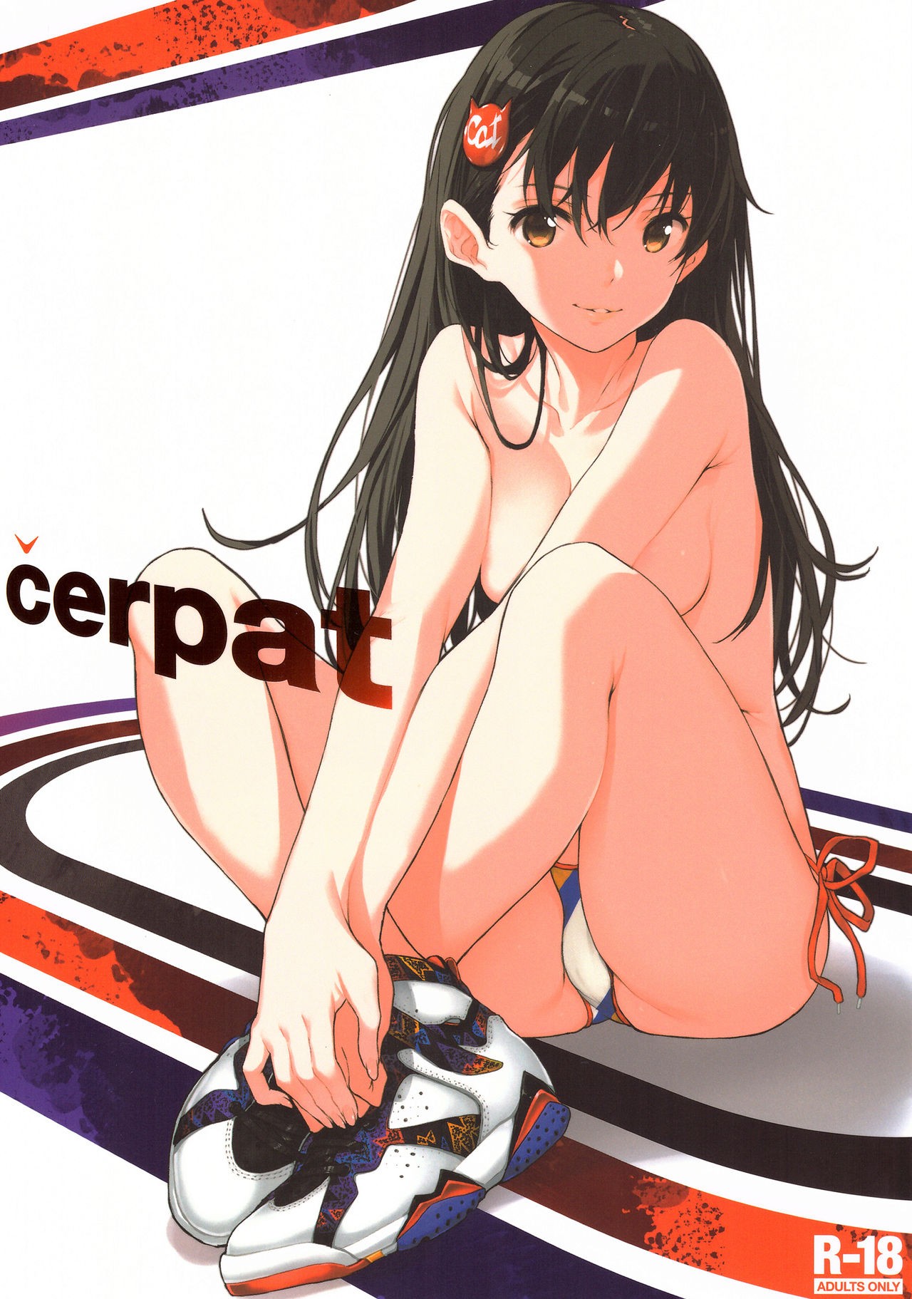 (C89) cerpat