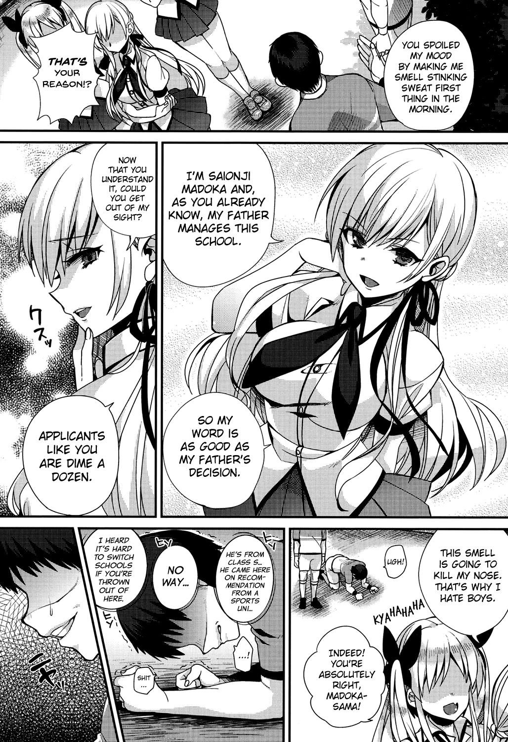 Page 104
