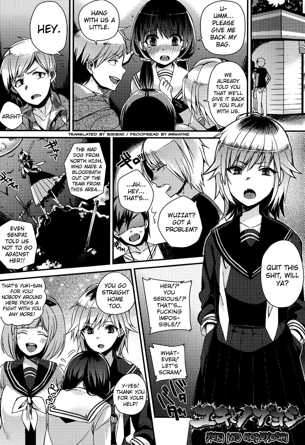 Page 124