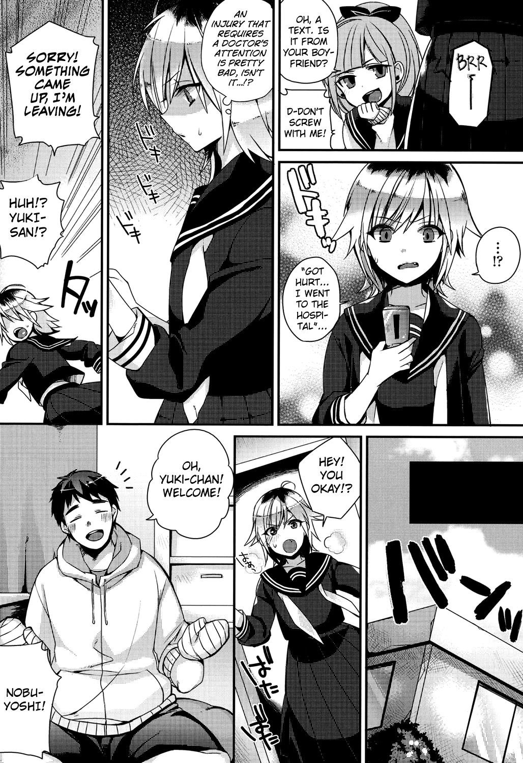 Page 125