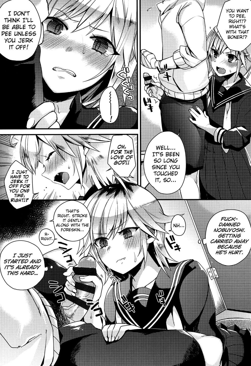 Page 130