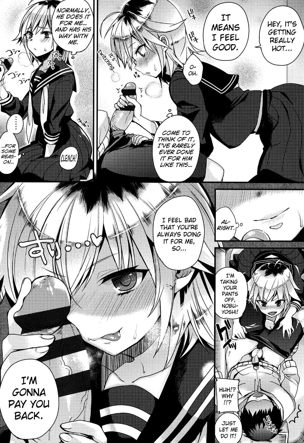 Page 131