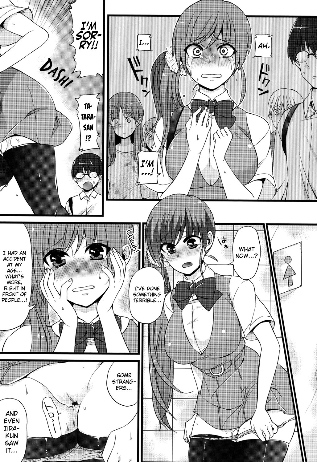 Page 146