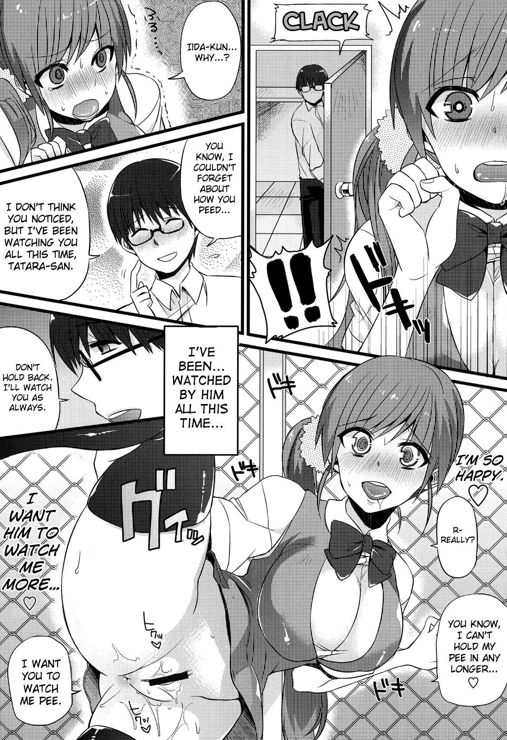 Page 158