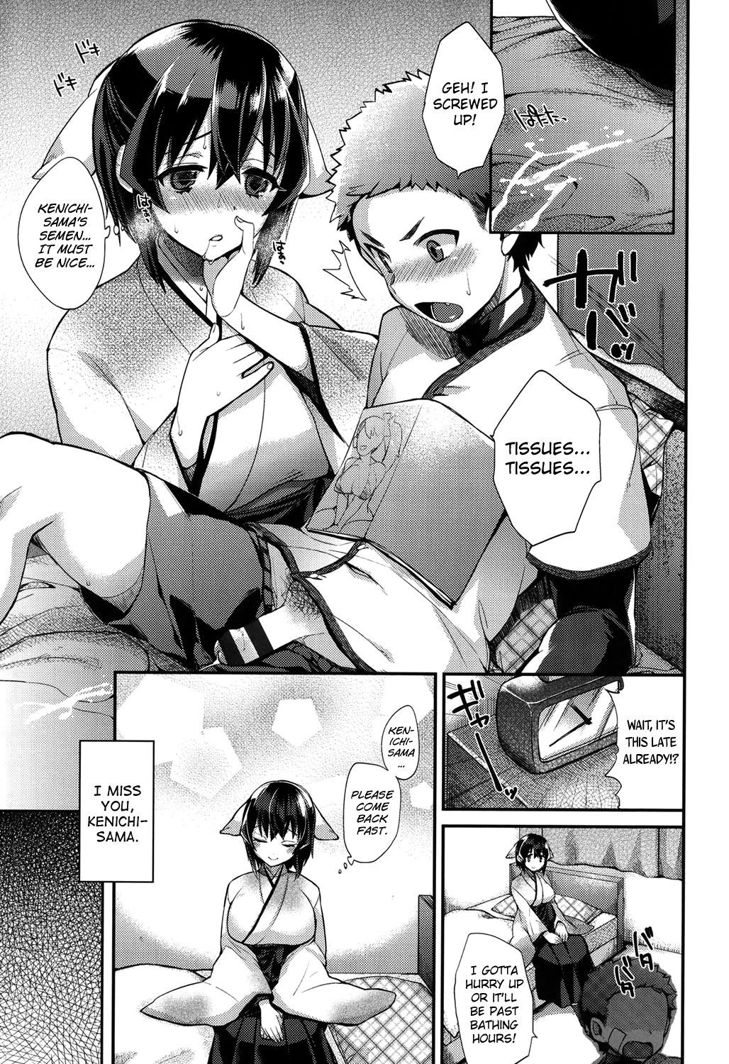 Page 66