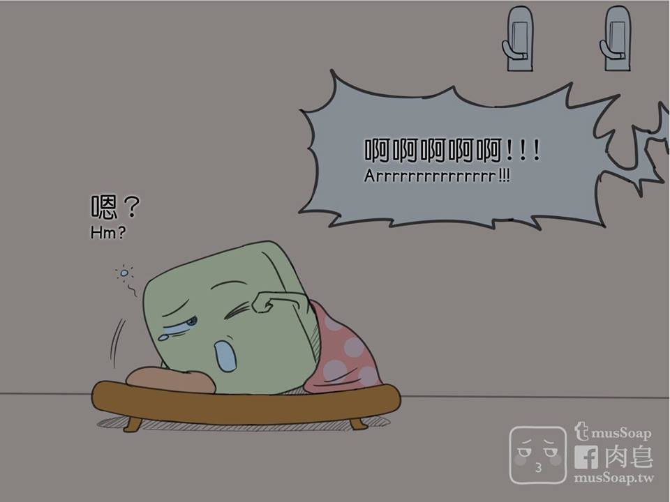 Page 202