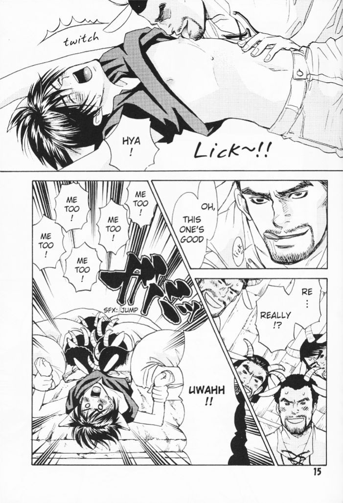 Page 15