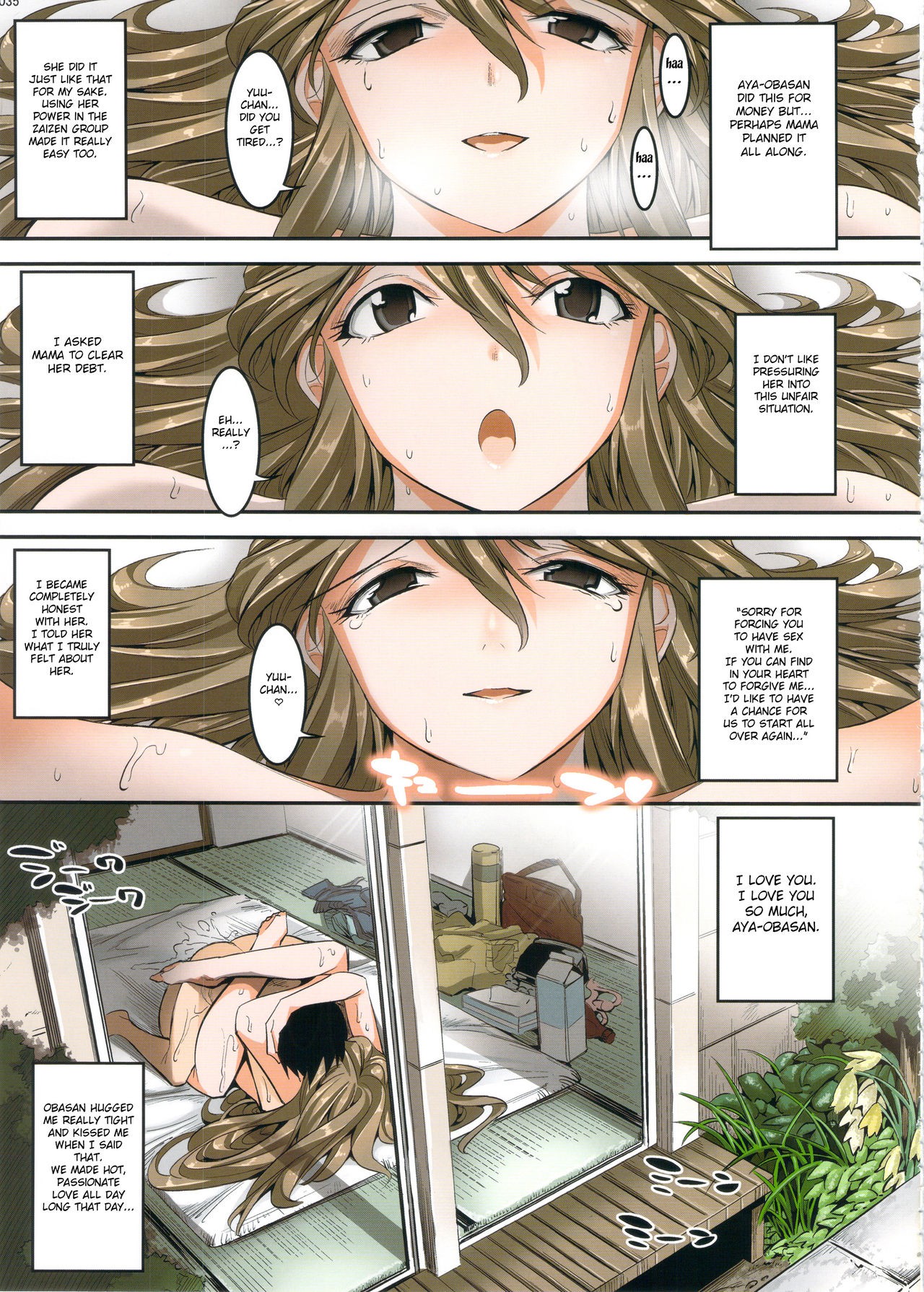 Page 34