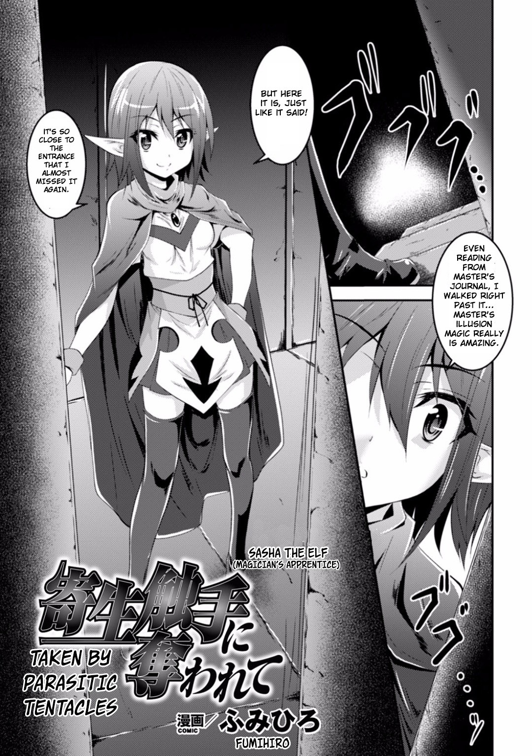 Kisei Shokushu ni Ubawarete | Taken by Parasitic Tentacles (Shokushu ni Kisei Sareshi Otome no Karada Vol. 1)