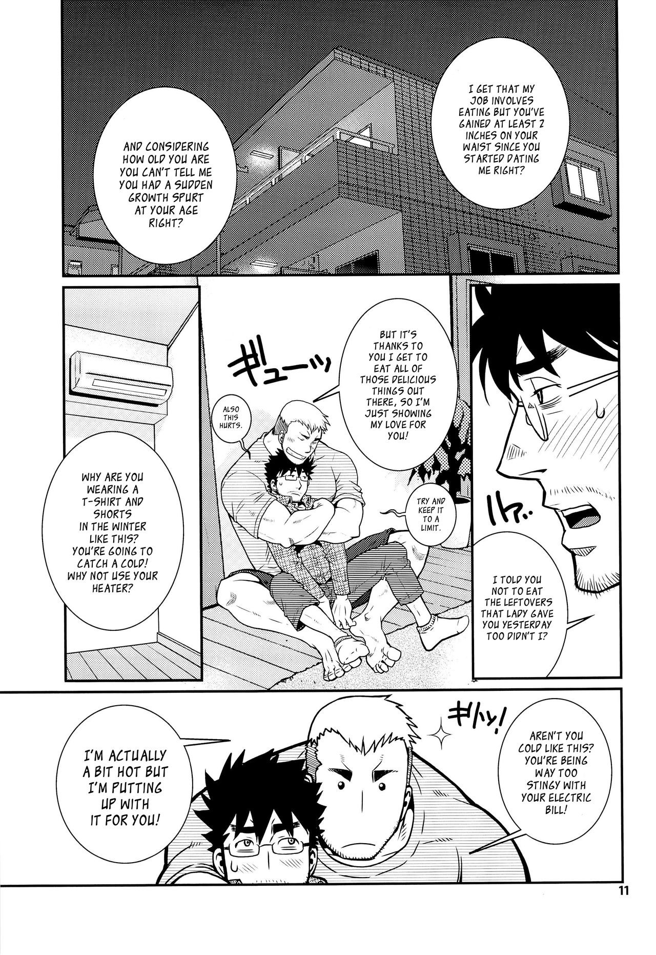 Page 11
