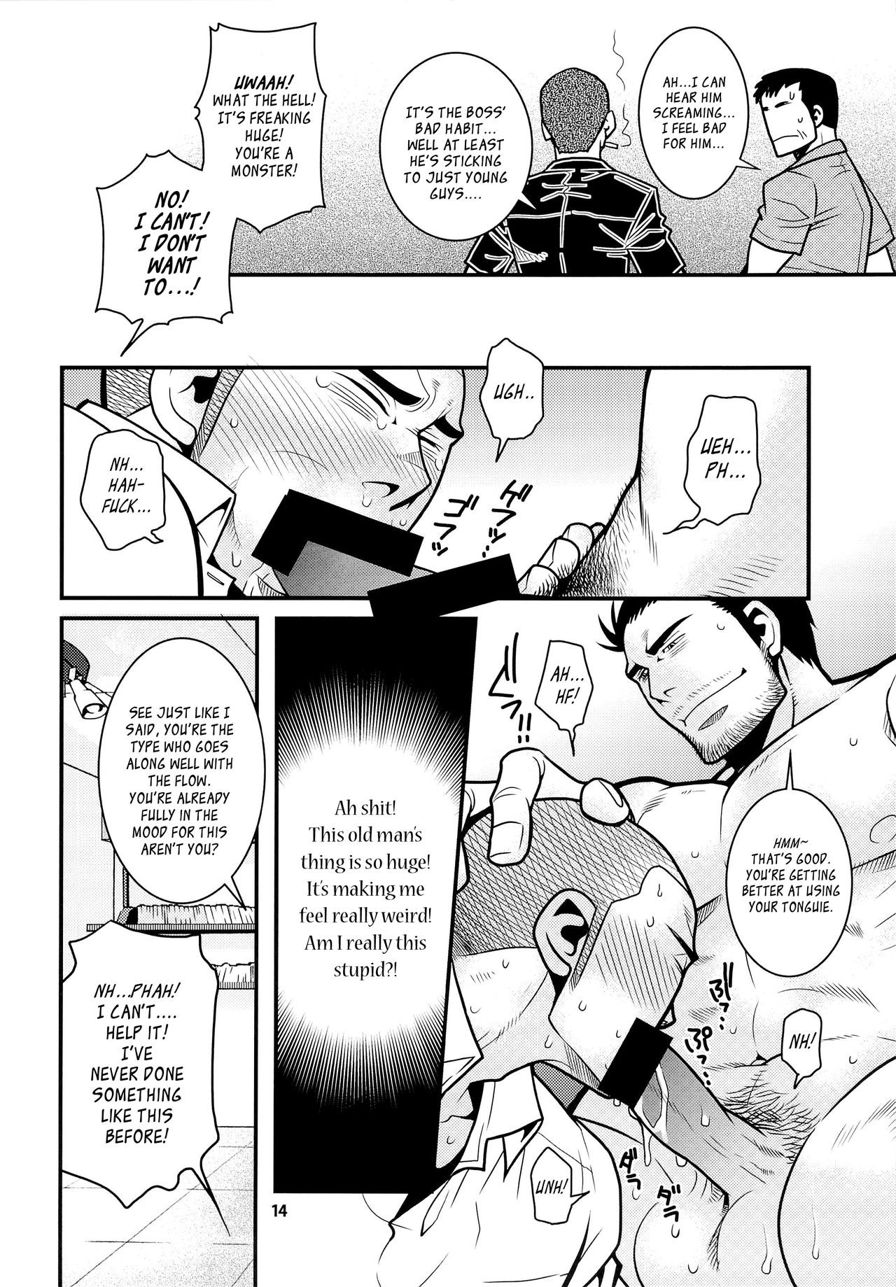 Page 14