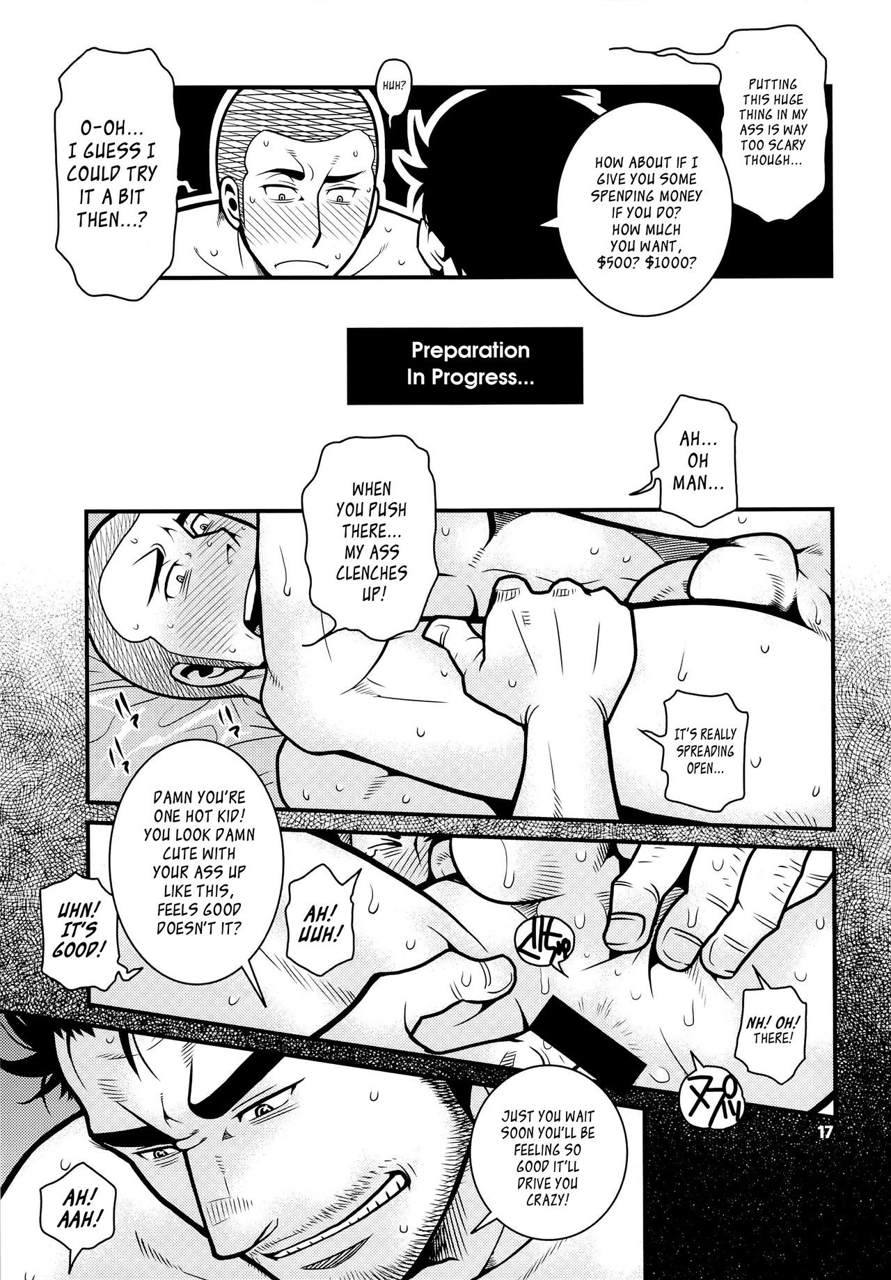 Page 17