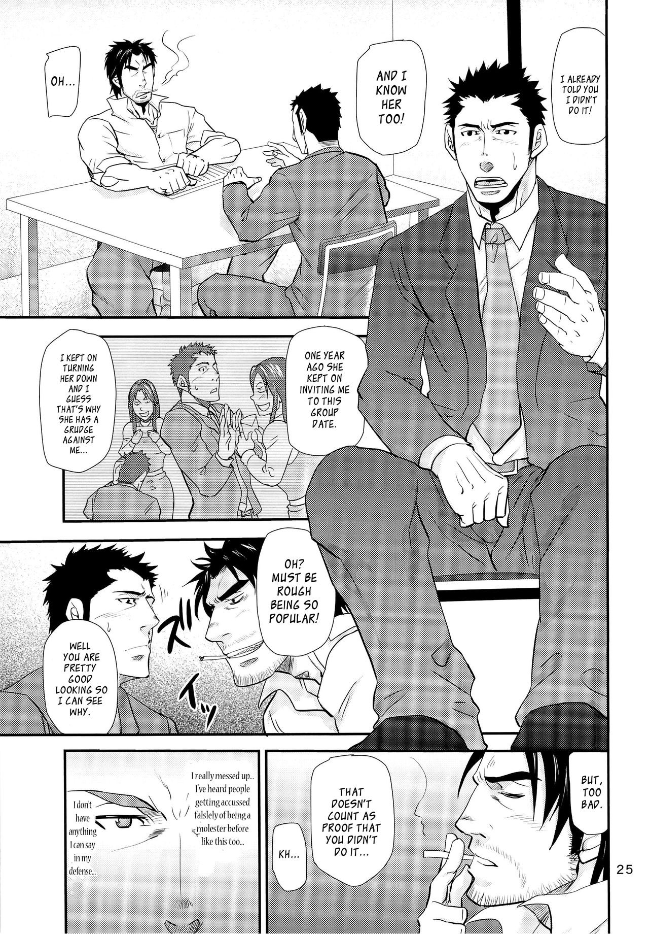 Page 25
