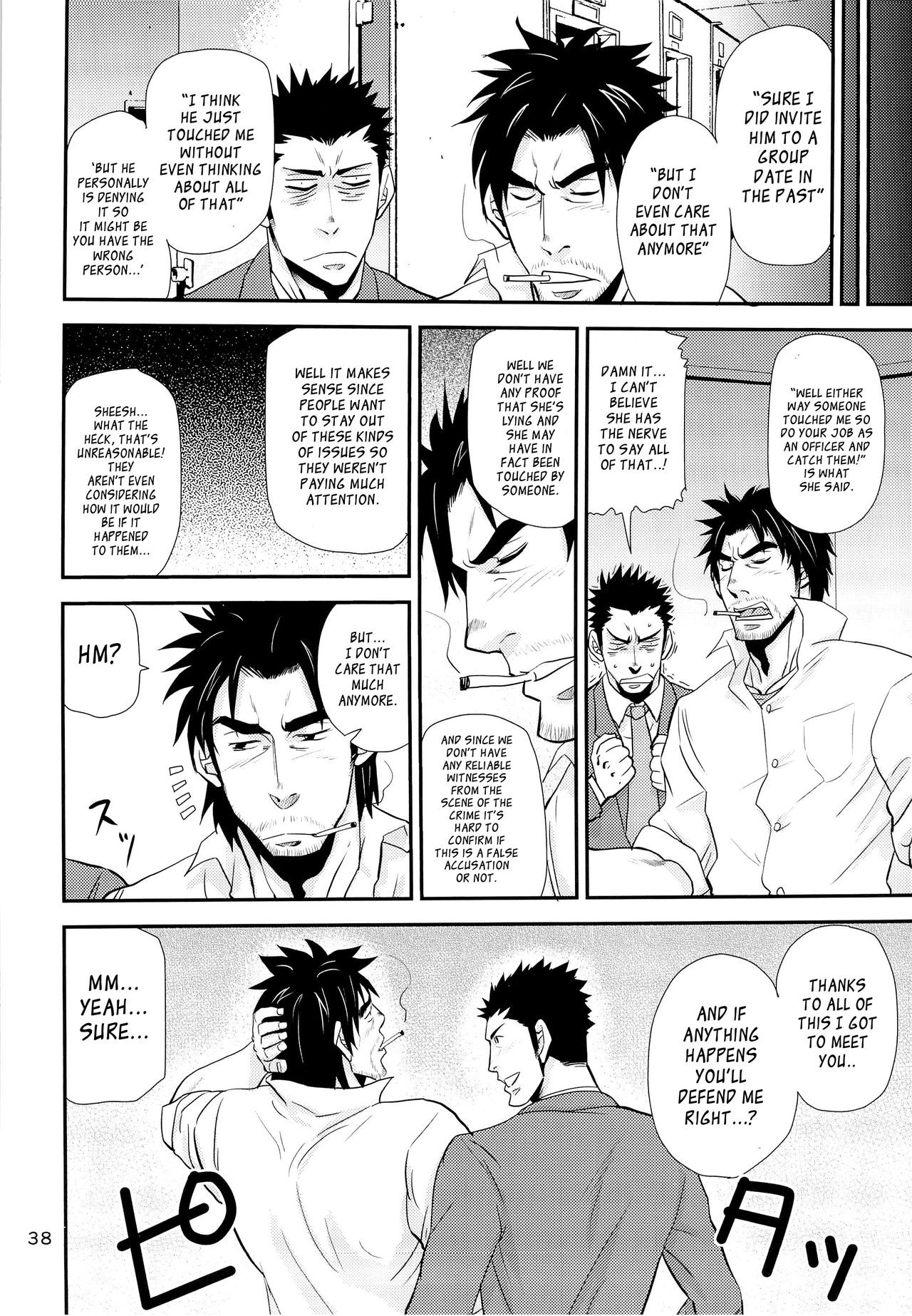 Page 38
