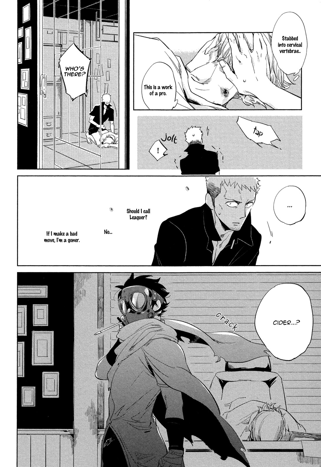 Page 100
