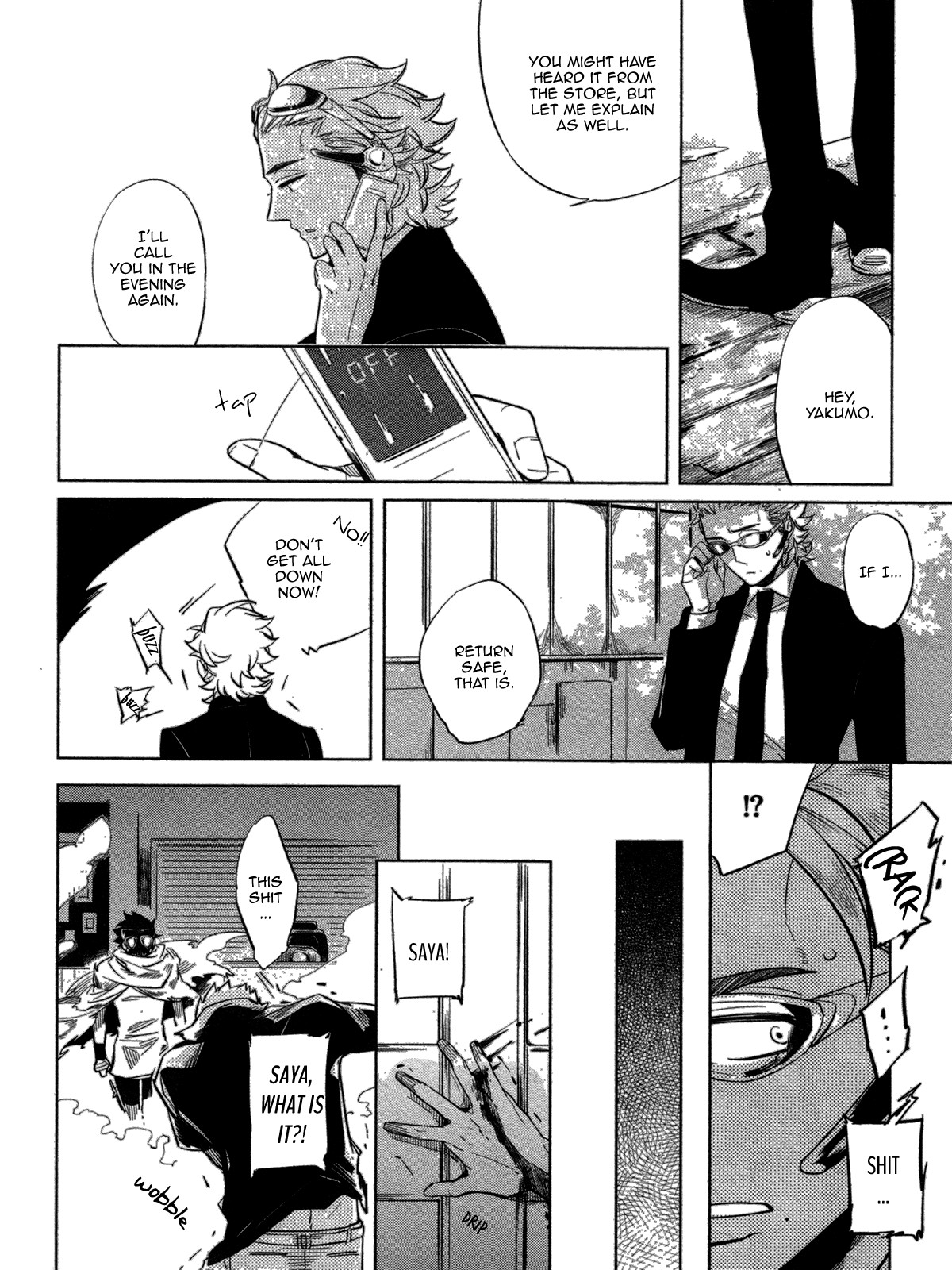 Page 104