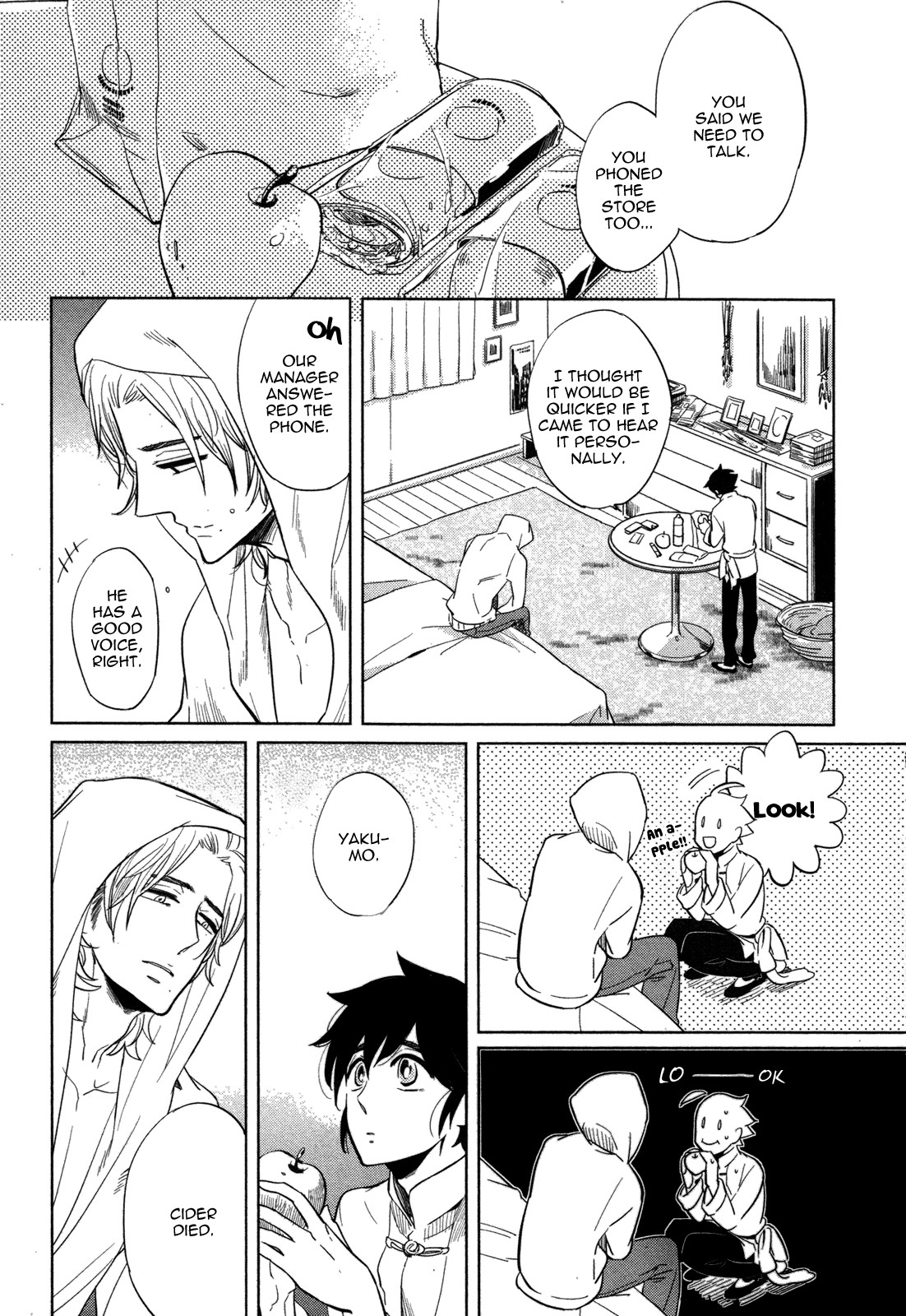 Page 119