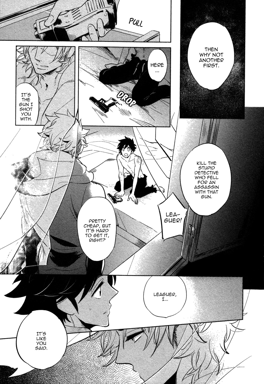 Page 125