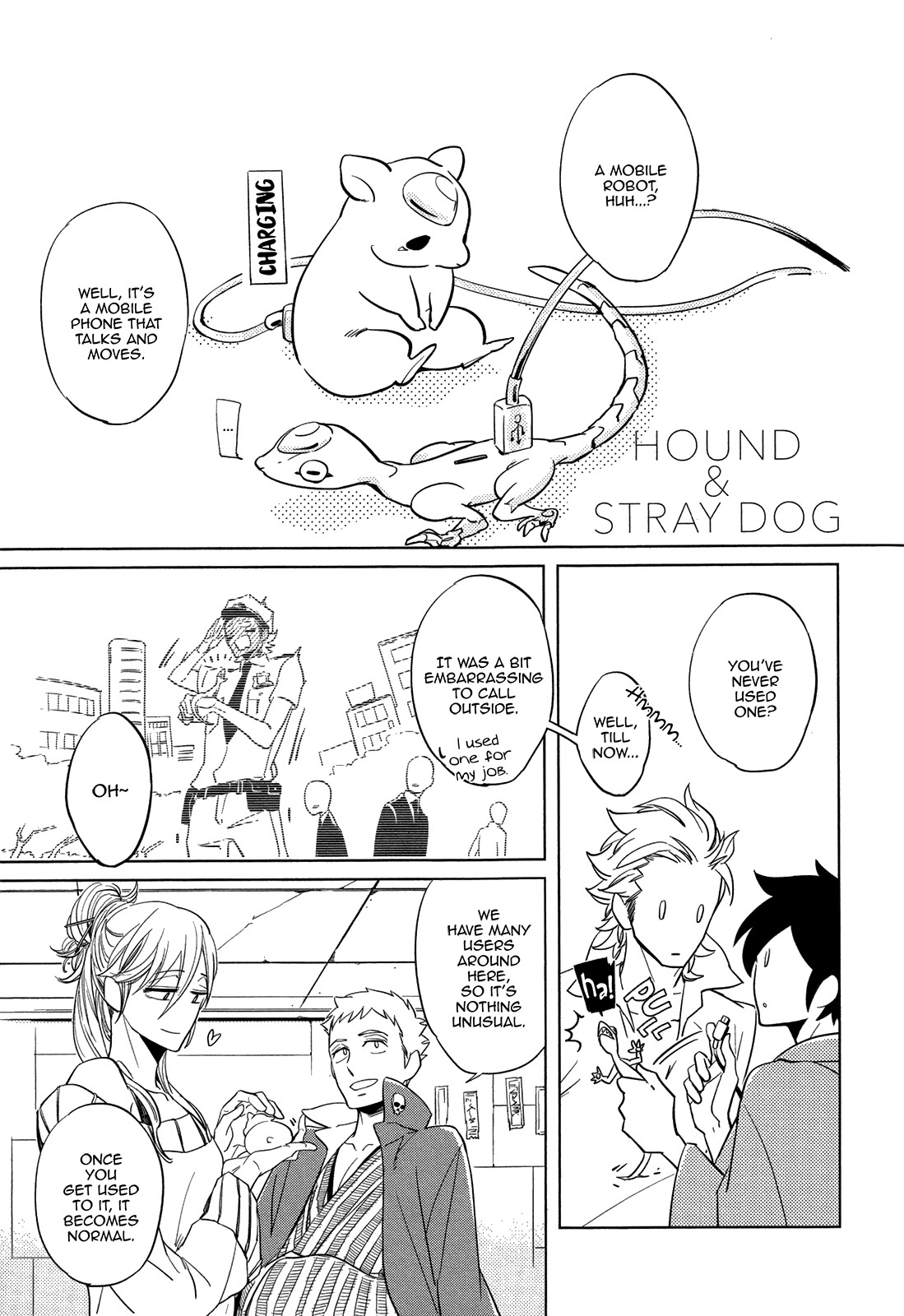 Page 135