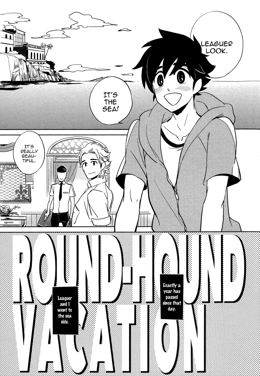 Page 147