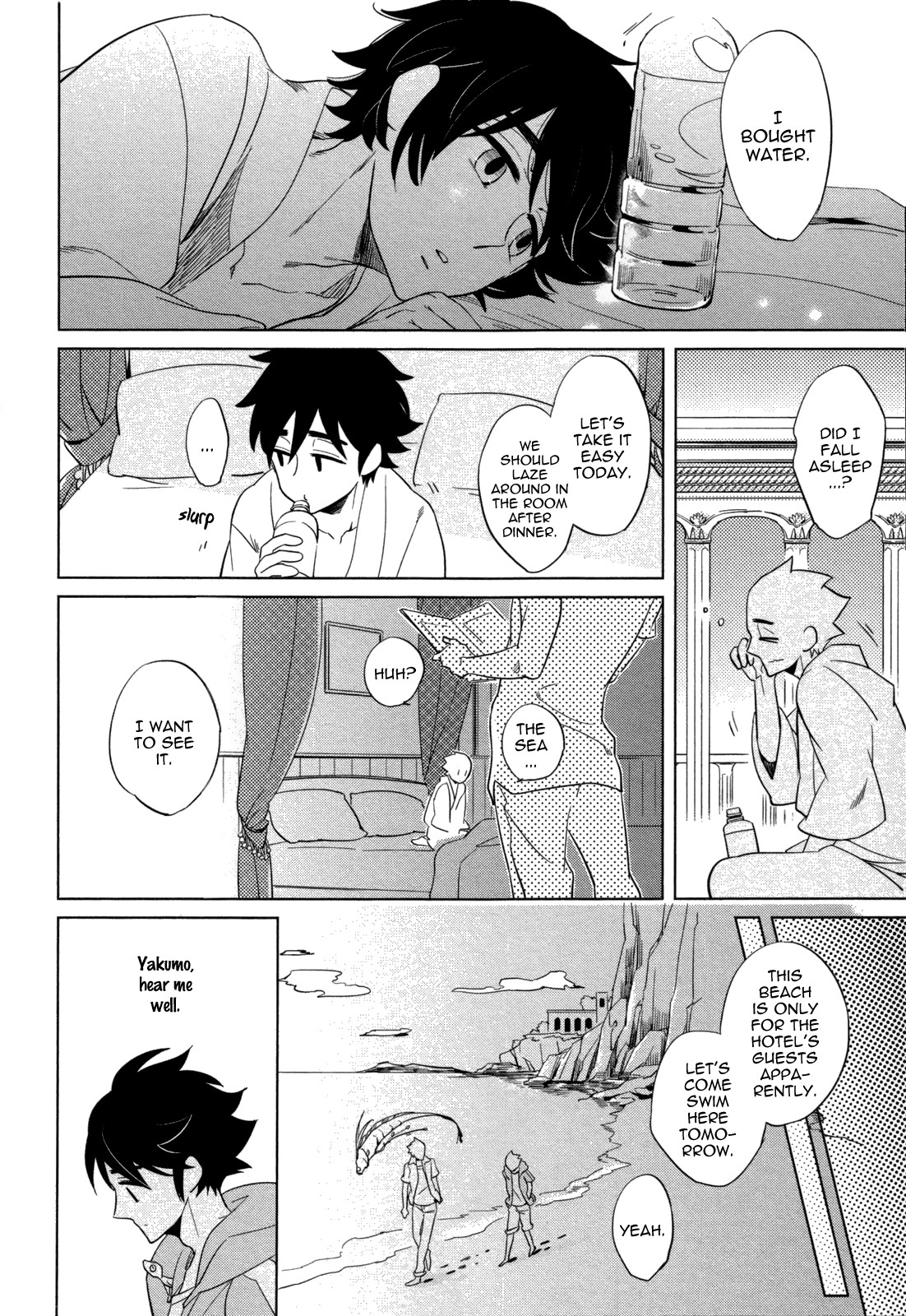 Page 156
