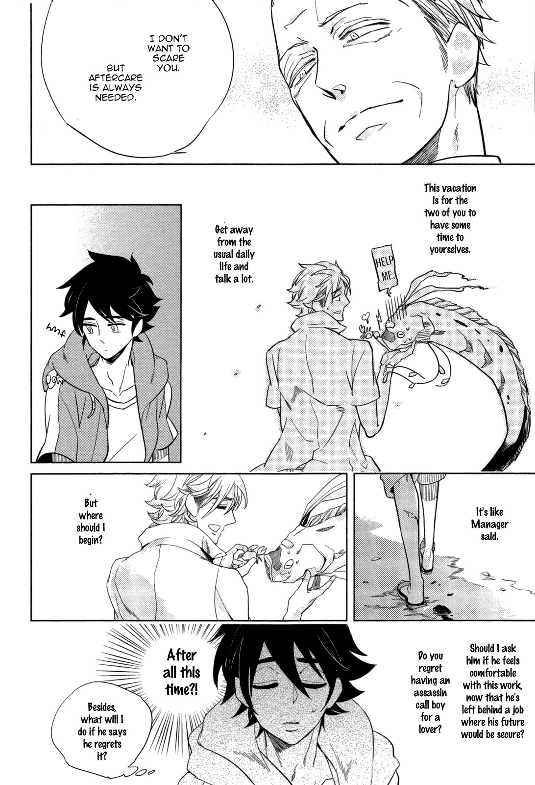 Page 158