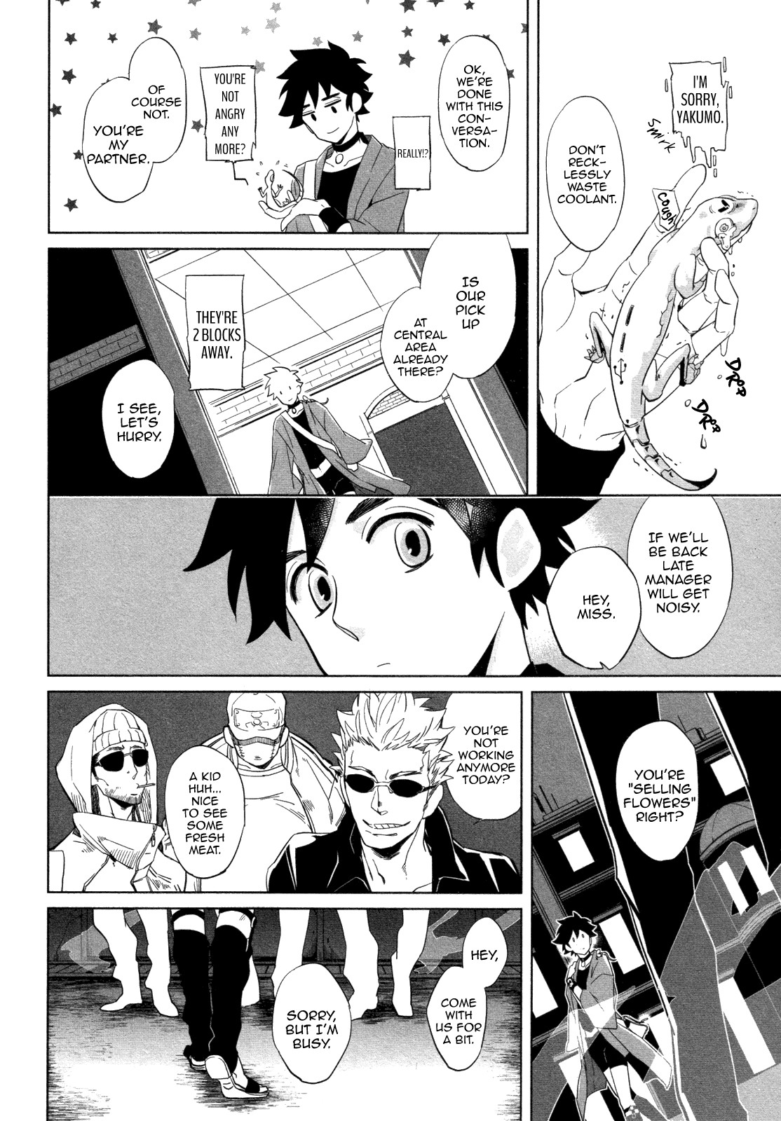 Page 32