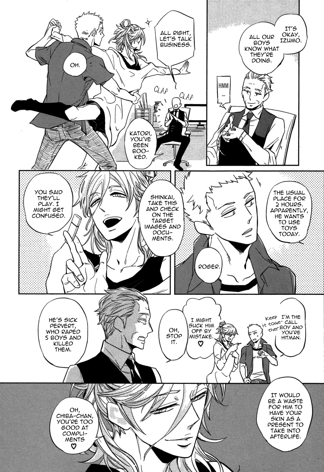 Page 48
