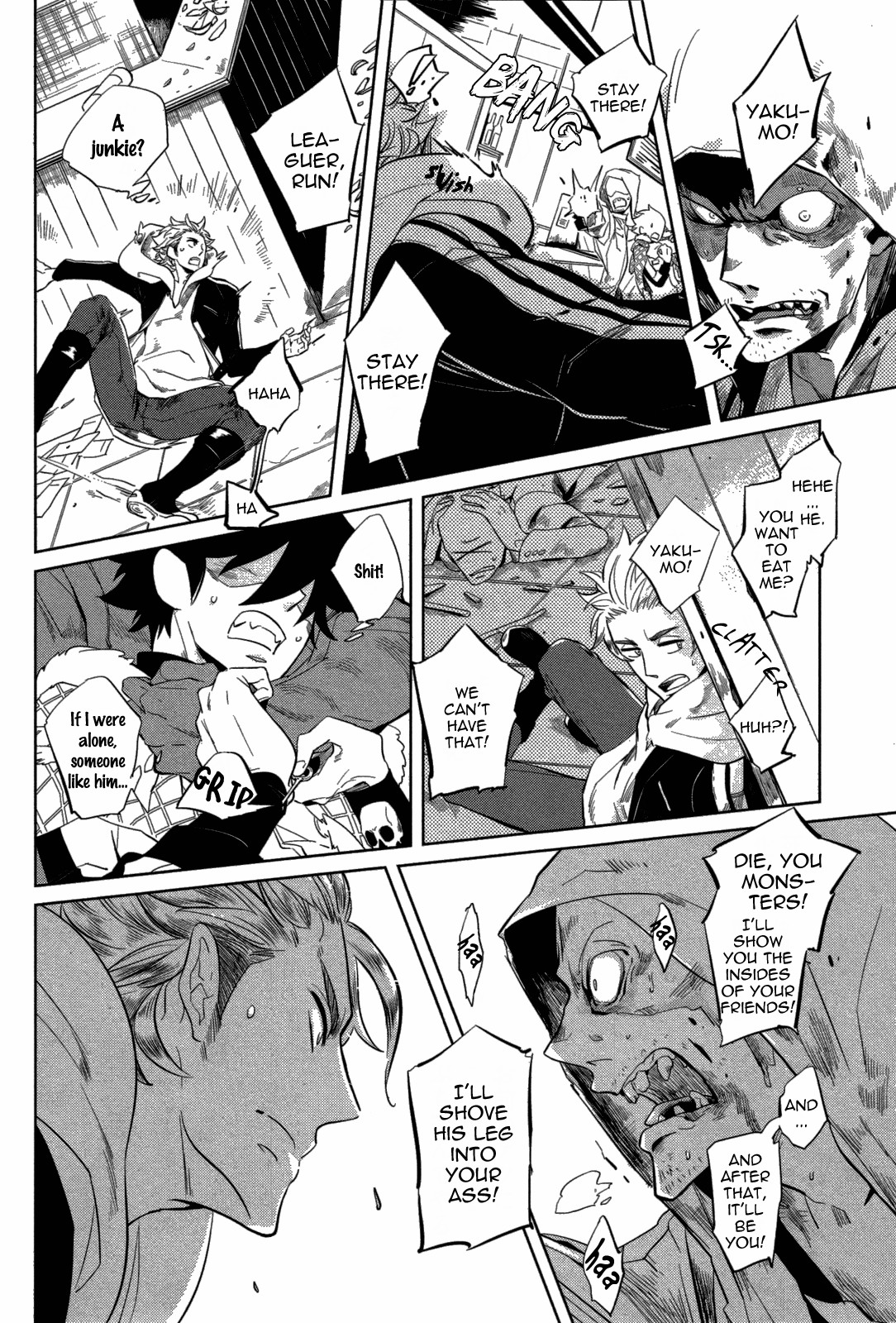 Page 64