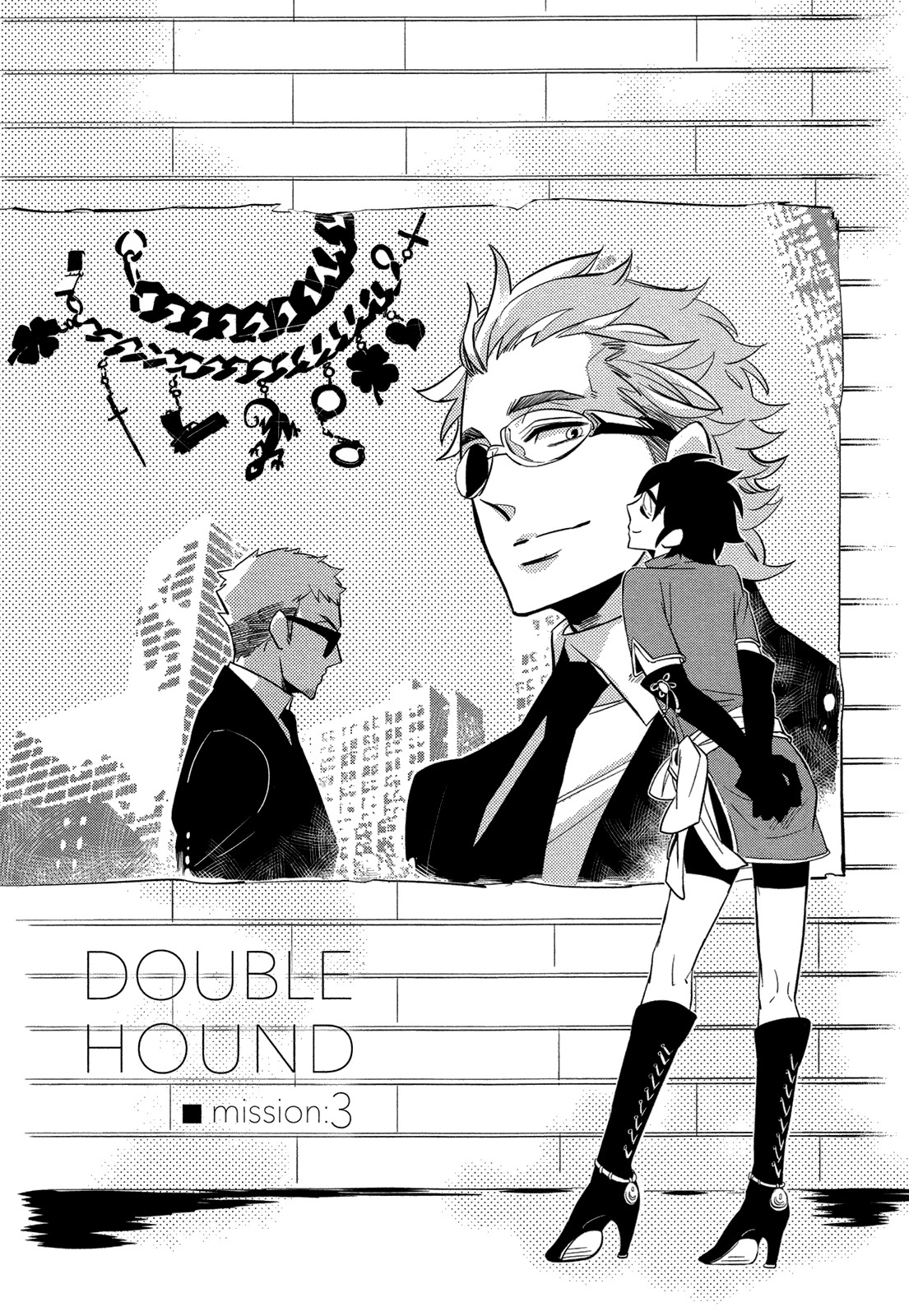 Page 69