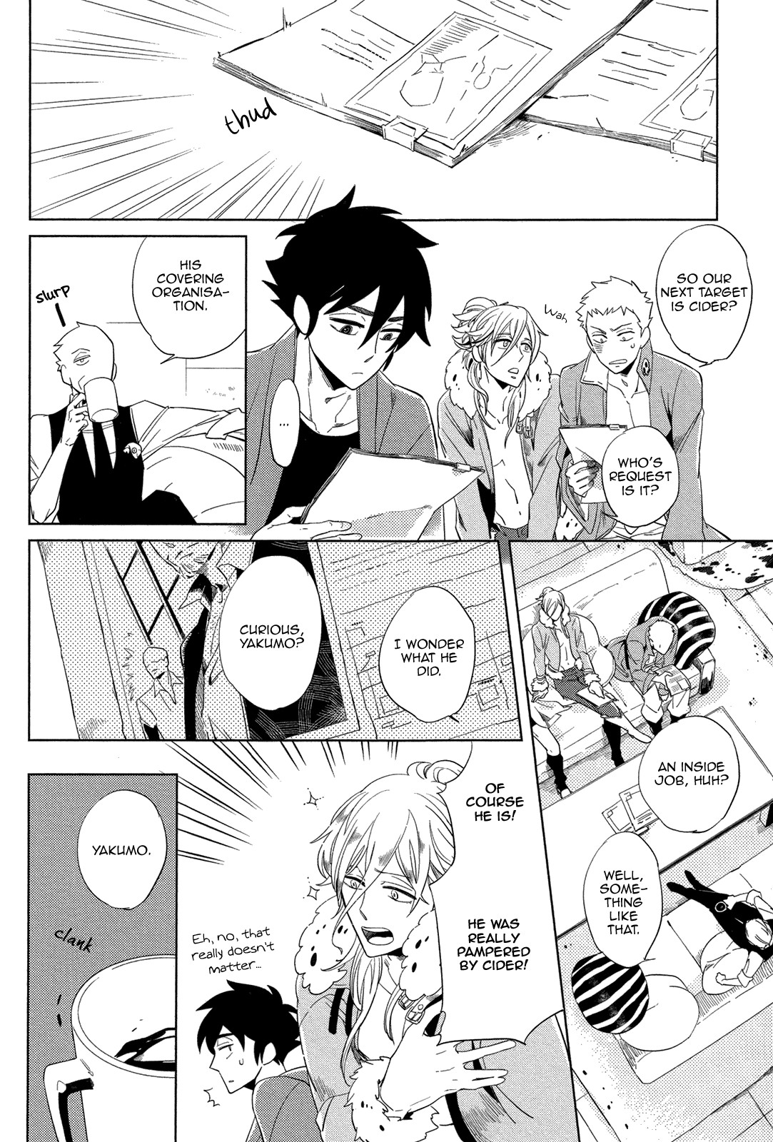 Page 80