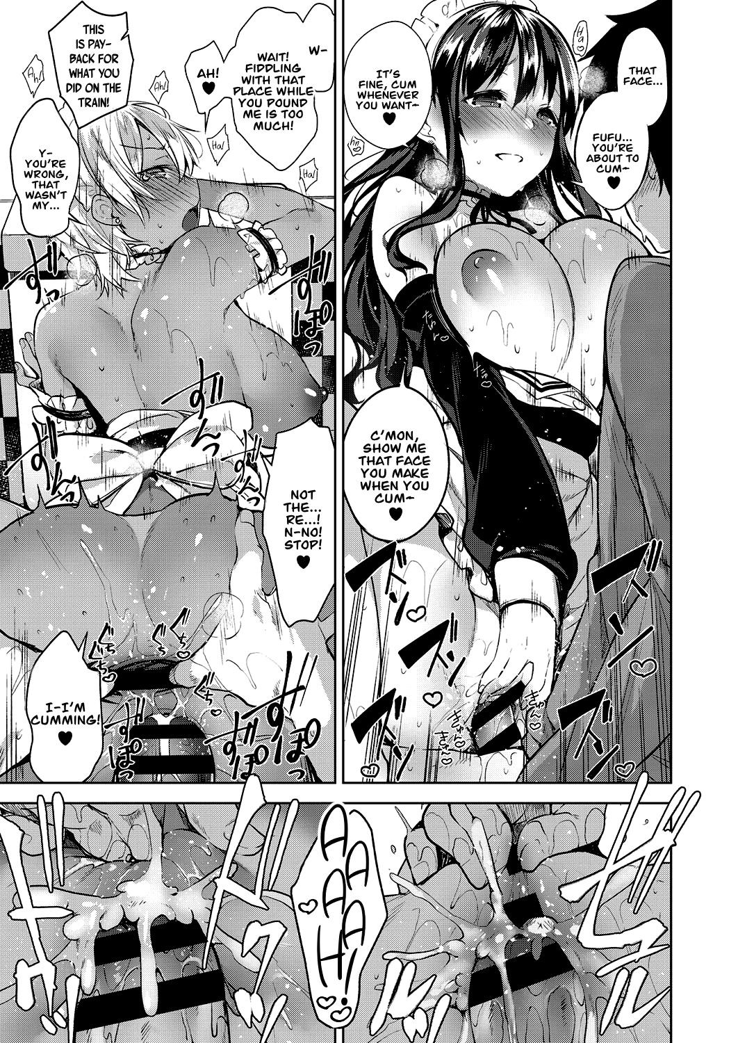 Page 64