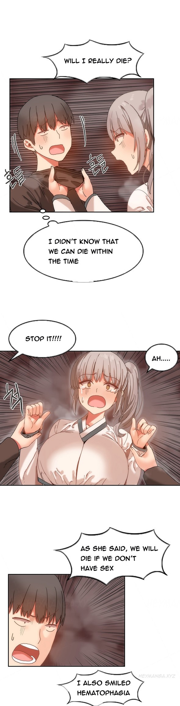 Page 217