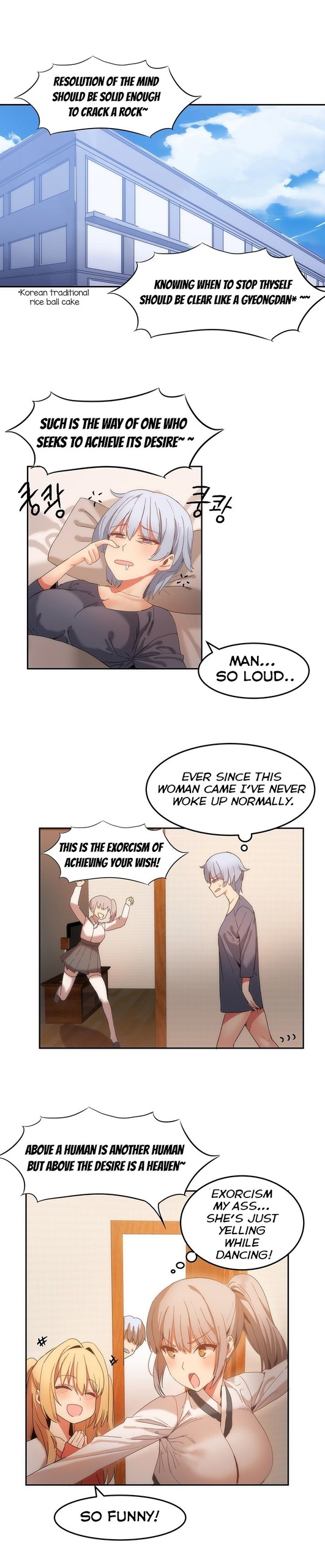 Page 242