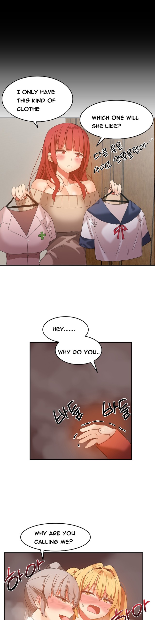 Page 325