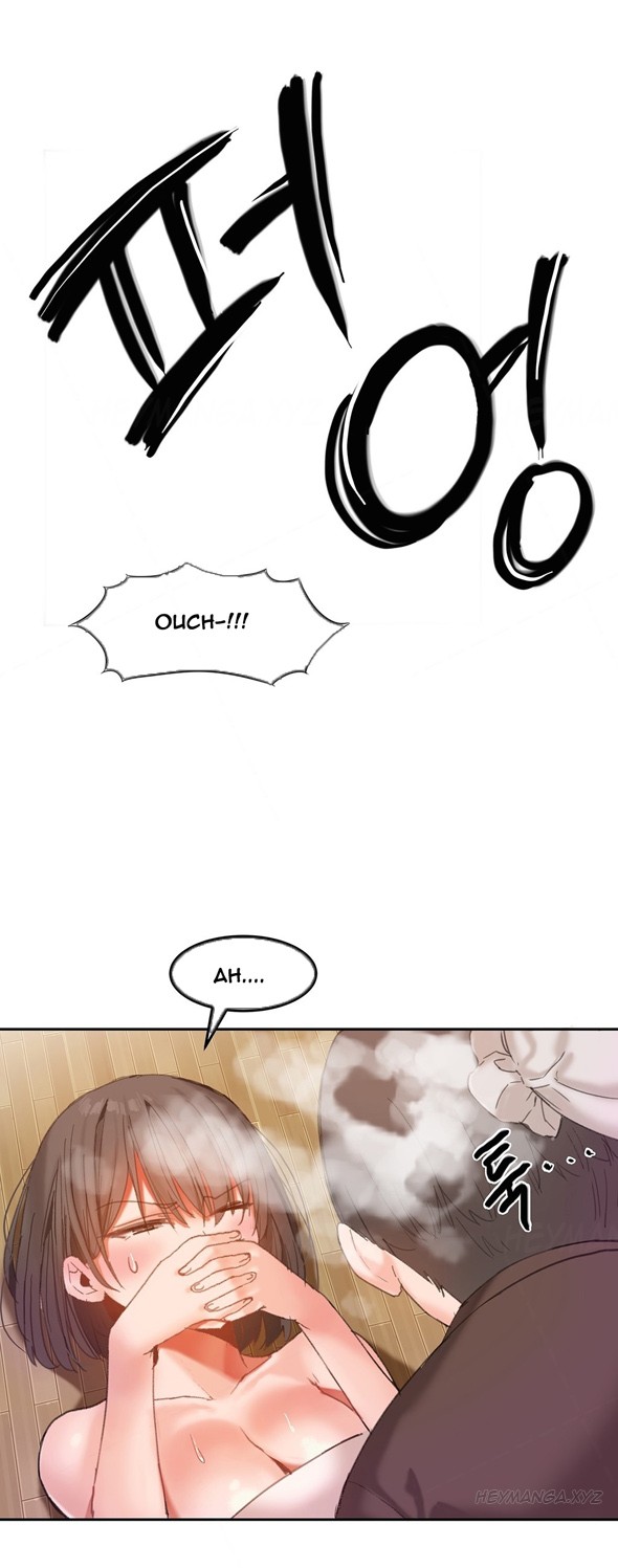 Page 347
