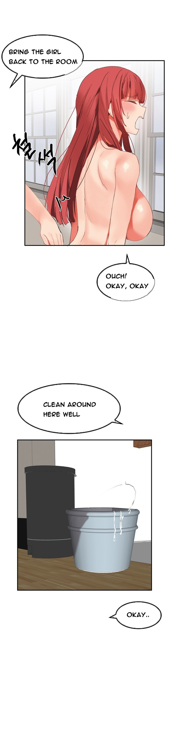 Page 372