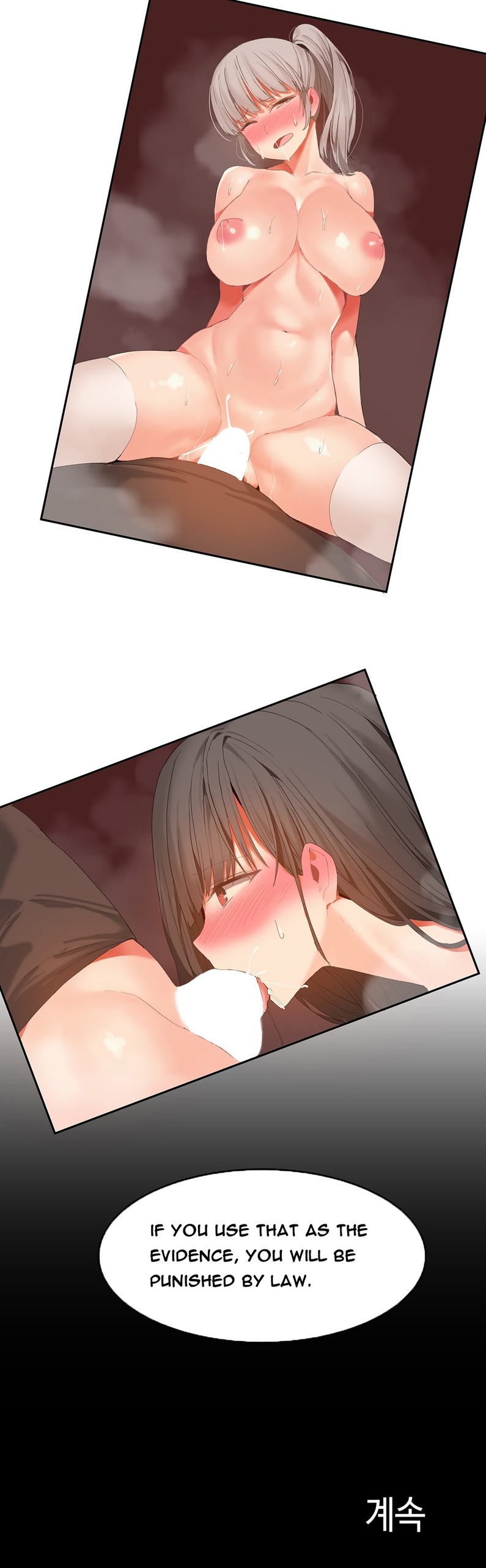 Page 393