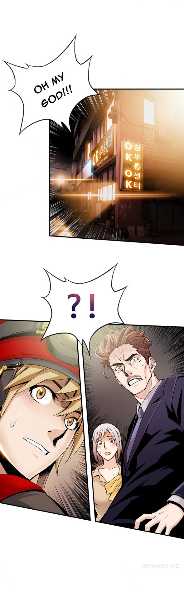 Page 200