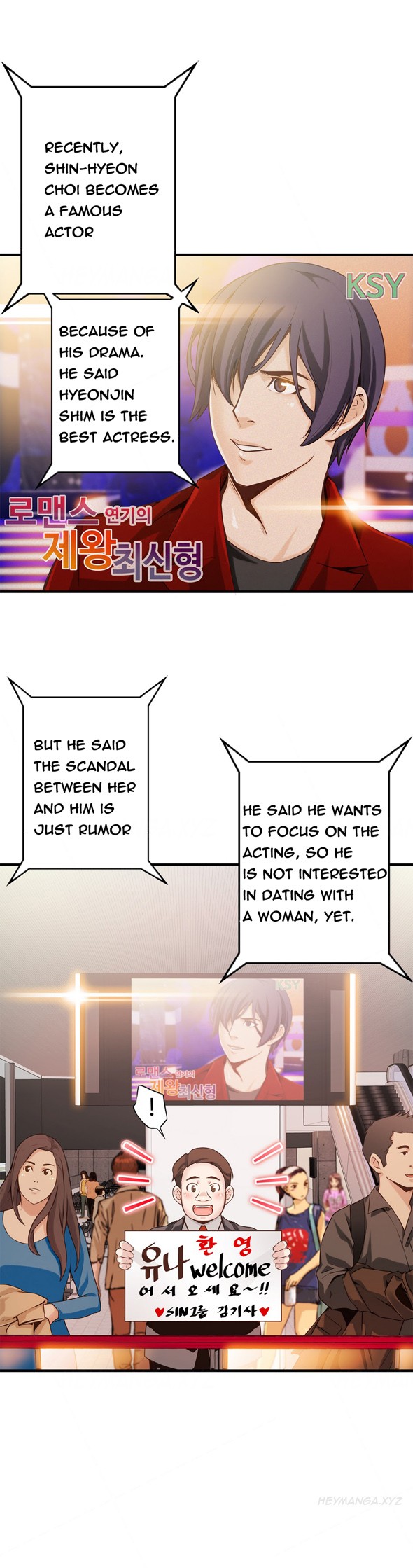 Page 211
