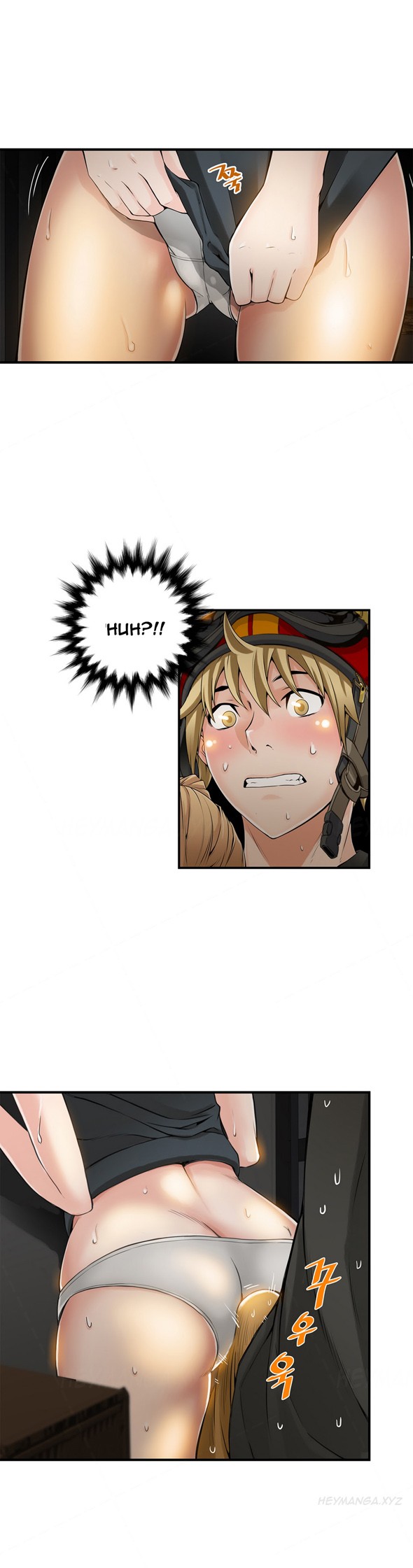 Page 221