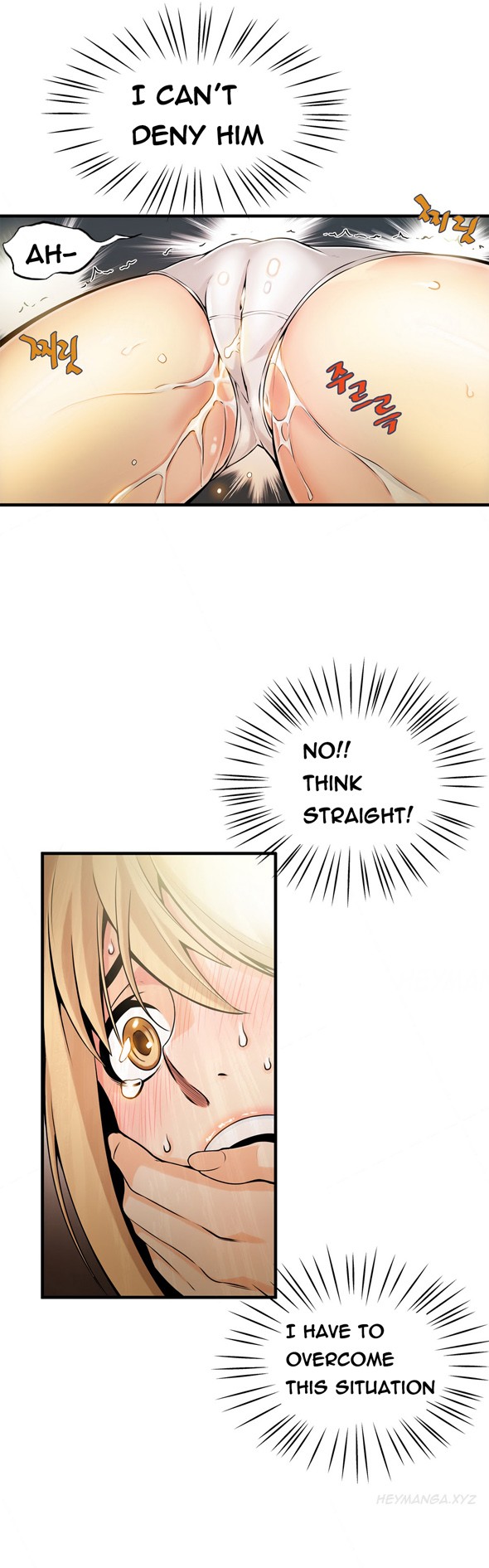 Page 227
