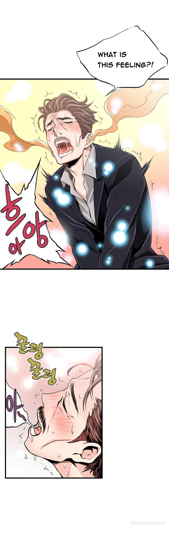 Page 349