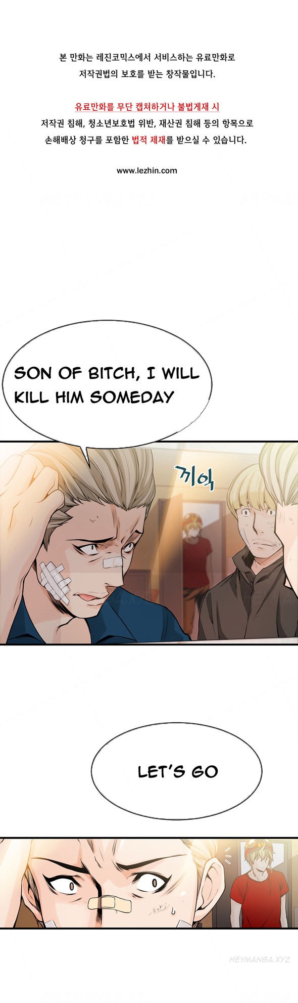 Page 399