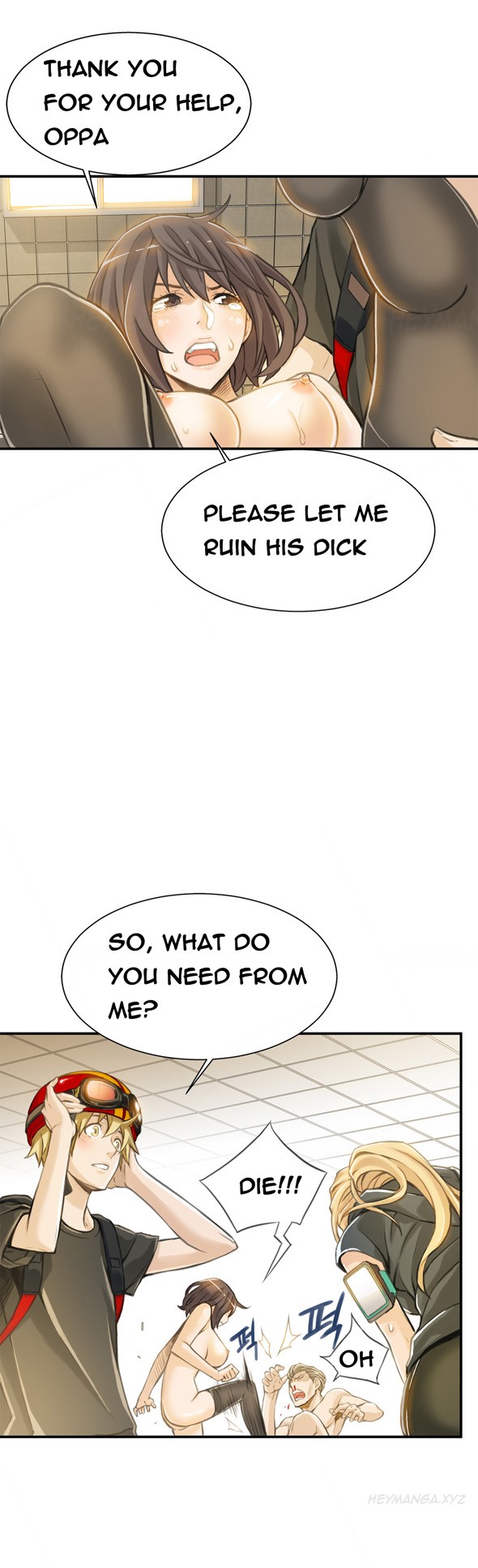 Page 74