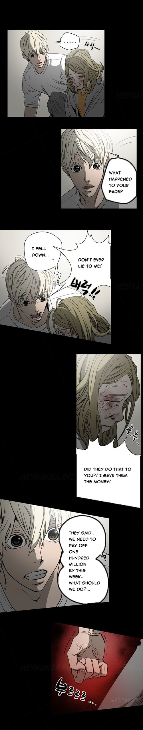 Page 171