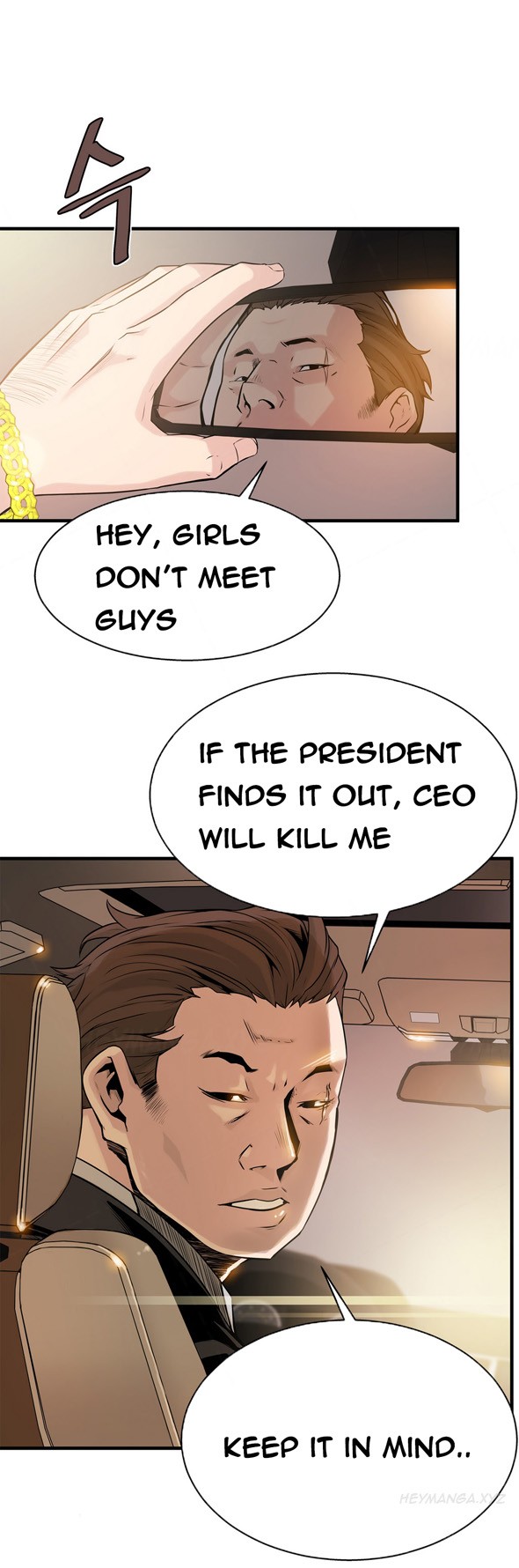 Page 291